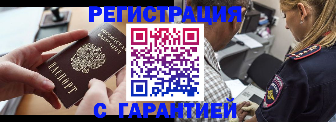 форма 3 в Коркино